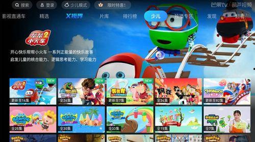 葫芦最新爆料视频大全集,揭秘幕后真相与精彩瞬间